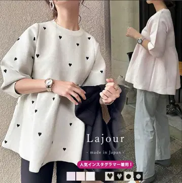 페플럼 풀오버 프리 사이즈