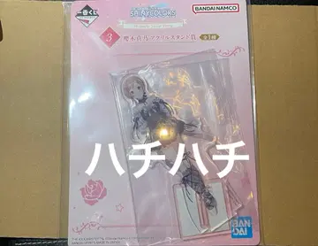 제일복권 아이돌 마스터 샤이니 컬러즈 사쿠라기 마노 아크릴 스탠드상