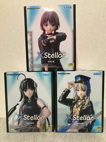 걸즈 밴드 클라이 XStellar 피규어