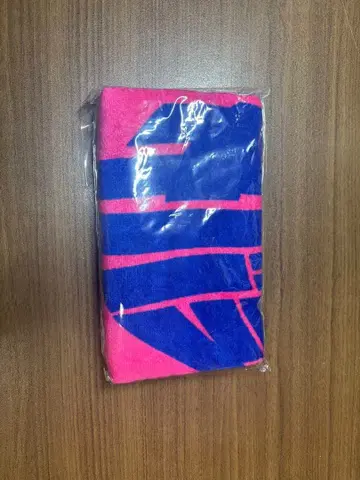 사바 시스터 타월