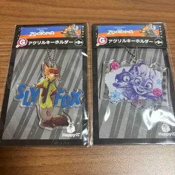 주토피아 happy 복권