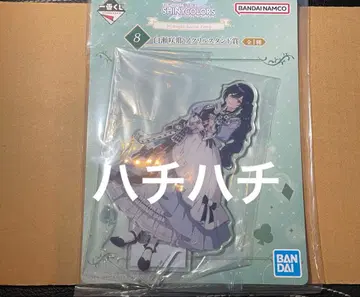 제일복권 아이돌 마스터 샤이니 컬러즈 시라세 사쿠야 아크릴 스탠드상