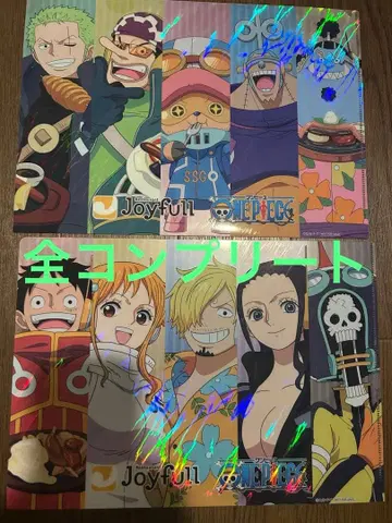 원피스 조이풀 콜라보 클리어 파일 세트 12장 컴플리트