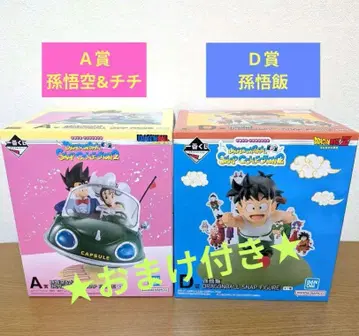 드래곤볼 스냅 컬렉션 2 피규어 A & D 세트