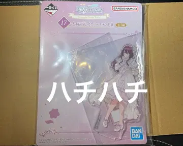 제일복권 아이돌 마스터 샤이니 컬러즈 오사키 텐카 아크릴 스탠드상