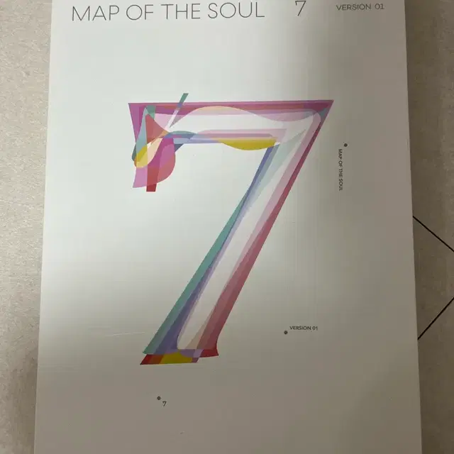 방탄 BTS 앨범판매 map of the soul