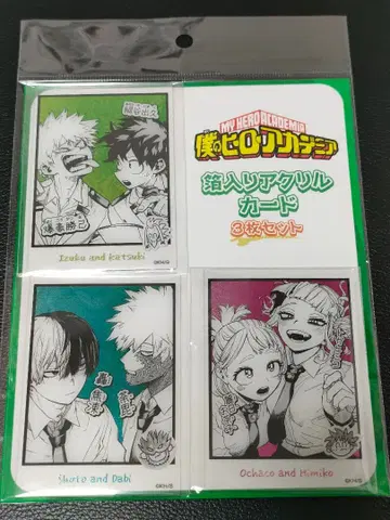 점페스 점쇼 나의 히어로 아카데미아 히로아카 박입 아크릴 카드