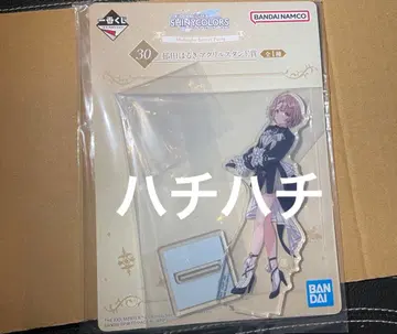 제일복권 아이돌 마스터 샤이니 컬러즈 이쿠타 하루키 아크릴 스탠드상