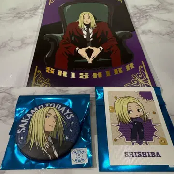 사카모토 데이즈 신가미마와리 점페스 플라자 중외광업 특전 캔 배지 세트