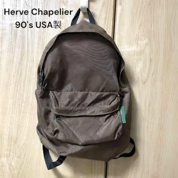 [레어] USA제 에르베샤 펠리에 백팩 아웃도어 프로 브라운