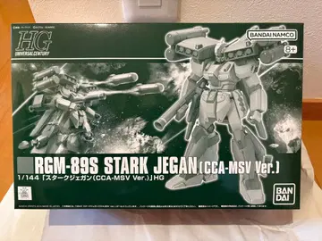 RGM-89S STARK JEGAN (CCA-MSV Ver.)