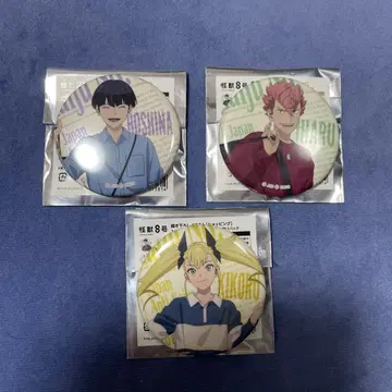 괴수8호 축광 캔뱃지 호시나 소우시로 시노미야 키코루 후루하시 이하루