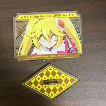 괴도 조커 퀸 장면 사진 아크릴 스탠드 라쿠텐 컬렉션