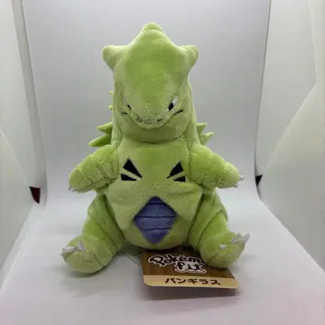 포켓몬 센터 포켓몬 fit 봉제 인형 반기라스