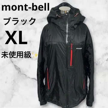 미사용급 mont-bell 몽벨 플랫 아이언 후드티 블랙 XL
