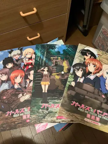 영화 걸즈 앤 판처 최종장 팜플렛 3권