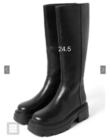 트랙 밑창 가죽 롱 부츠 [zr993]