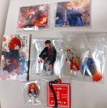 우타프리 오토야 모음