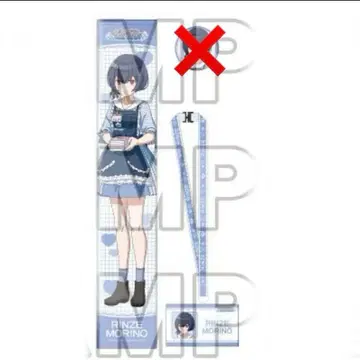 아이돌 마스터 샤이니 컬러즈 모리노 린제 점원 응원 세트