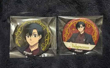 사카모토 데이즈 신작 캔뱃지 컬렉션 나구모