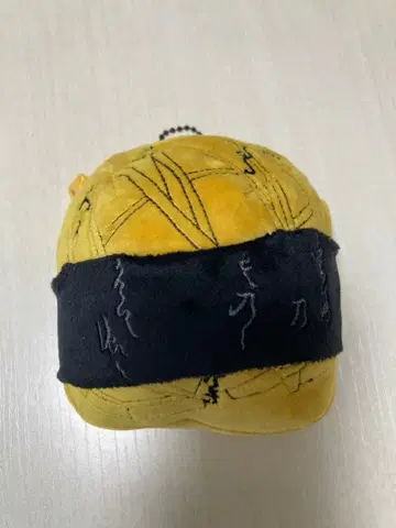 후나바시 마키에 벼루 상자 마스코트 키링