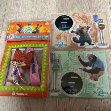 주토피아2 해피 복권 닉 F상