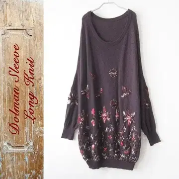 새상품급 꽃 자수/큐빅이 달린 돌먼 롱 니트 퍼플