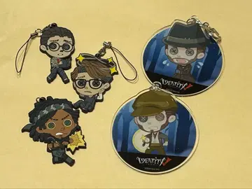 제5인격 마루이