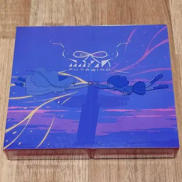 둘이서 / 하루마키밥