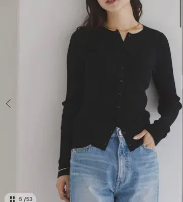 25AW CO/SILK 리브 가디건