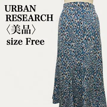 새상품급 어반 리서치 플라워 프린트 머메이드 스커트 F 터콰이즈