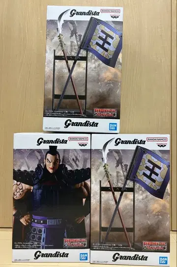 킹덤 Grandista 왕기 피규어 모듬 A,B 3세트