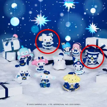 산리오 Happy 복권 홀리데이 키티, 바츠마루 2세트