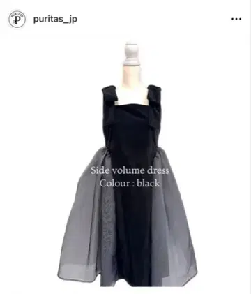 프리타스 원피스