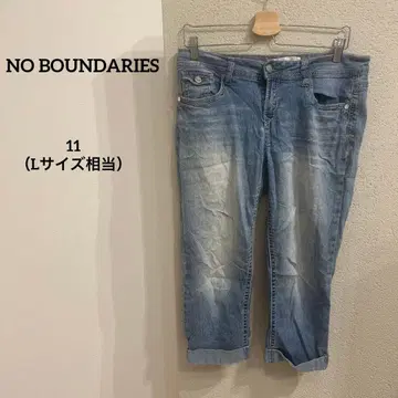해외 구제 의류 NO BOUNDARIES 데님 팬츠 11호