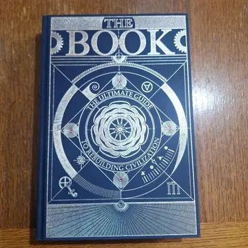 [ The Book ] 궁극의 문명 재구축 가이드 (영문판)