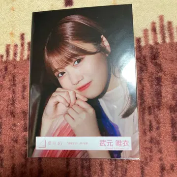 사쿠라자카46 타케모토 유이 기름을 부어라 빨파 의상 요리