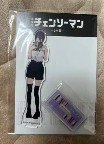 체인소 맨 레제 아크릴 스탠드