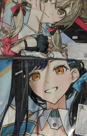 프로세카 감사제 빅 타월 아즈사와 코하네 시라이시 안