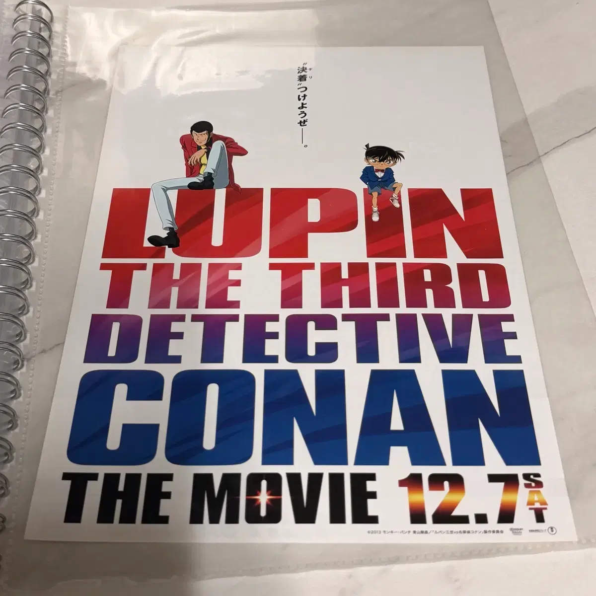 디즈니 플러스를 바라보는 저의 심정 : 네이버 블로그, image size:1200x1200