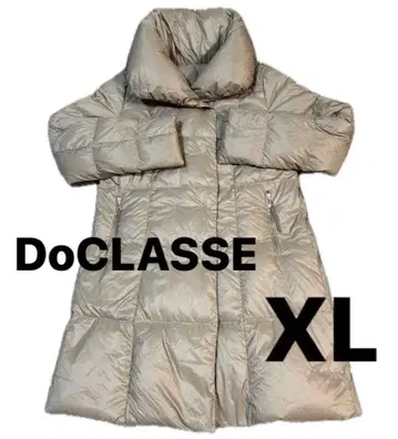 두클라쎄 다운 코트 롱 코트 베이지 볼륨 넥 XL 경량