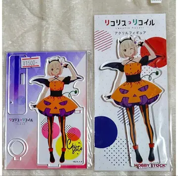 리코리스 코일 아크릴 스탠드 니시키기 치사토