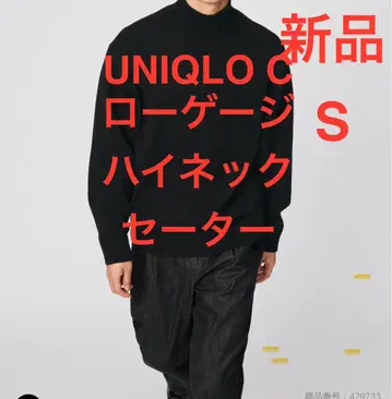 새상품 UNIQLO C 로우 게이지 하이넥 스웨터 블랙 S