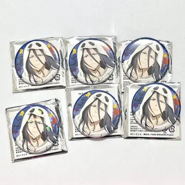 삼나무 아래 쿄타로 WIND BREAKER 동풍 상점가 할로윈 캔뱃지