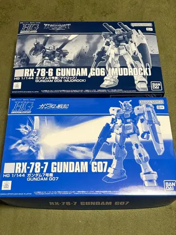 프리미엄 반다이 건담 프라모델 세트