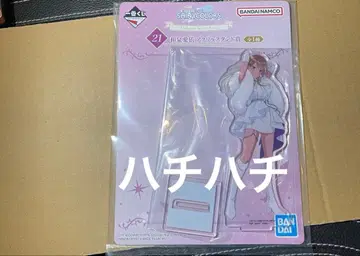 제일복권 아이돌 마스터 샤이니 컬러즈 이즈미 아이 아크릴 스탠드상