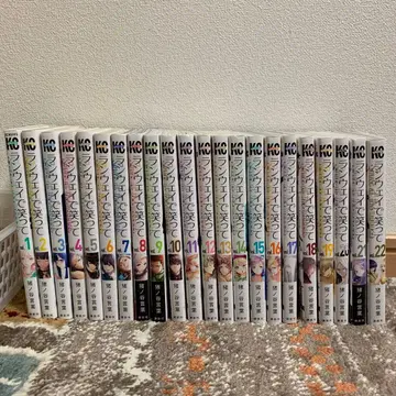 런웨이에서 웃어 22권