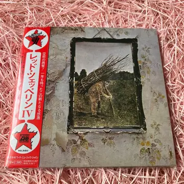 Led Zeppelin IV 종이 자켓 SHM-CD