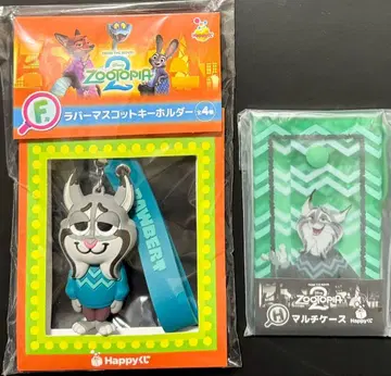 주토피아 파우버트 Happy 복권