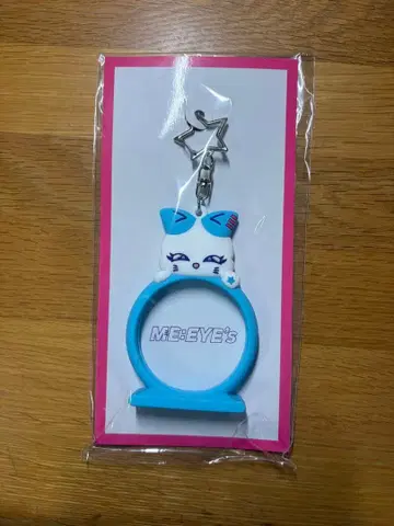 ME:I 미이 카토 코코로 캔뱃지 홀더